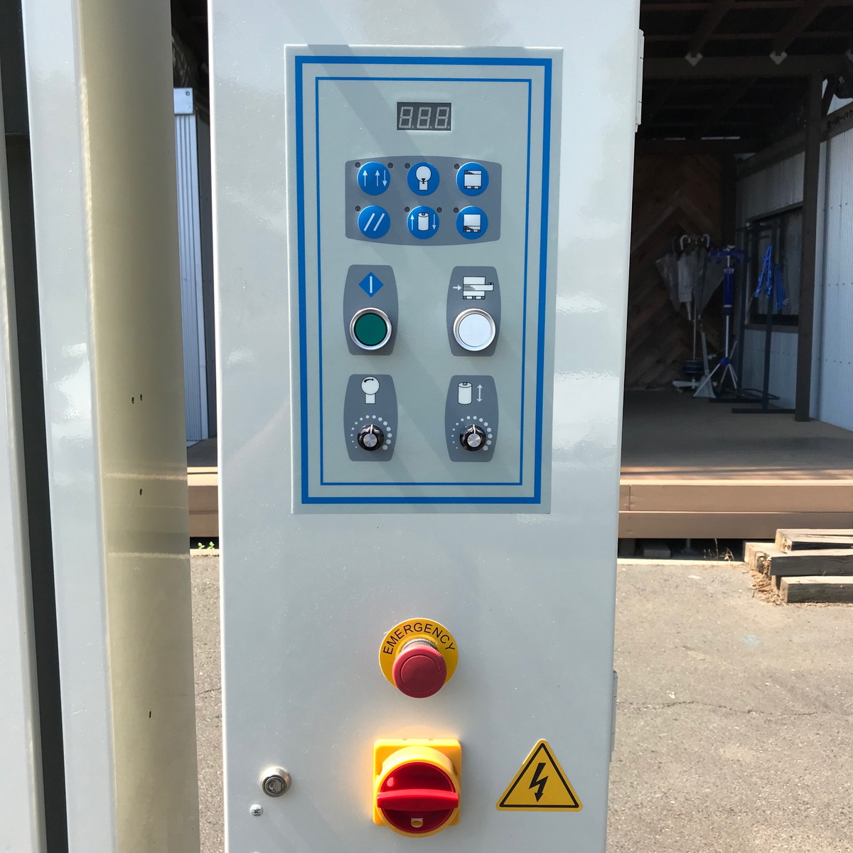 GU1MC-230622-001 | 梱包機／封函機 | 中古でマテハン - 物流機器の 