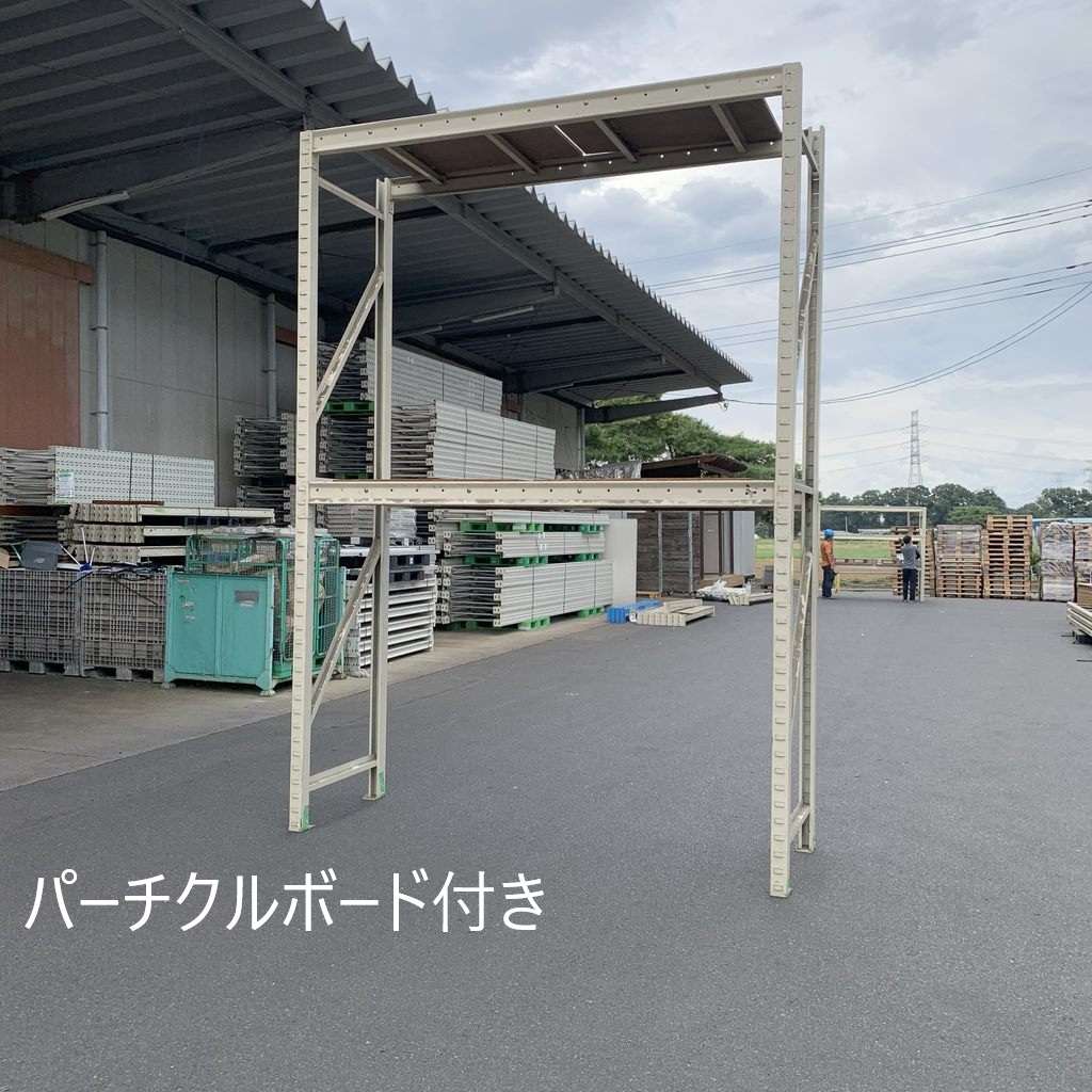 パレットラック | 中古でマテハン