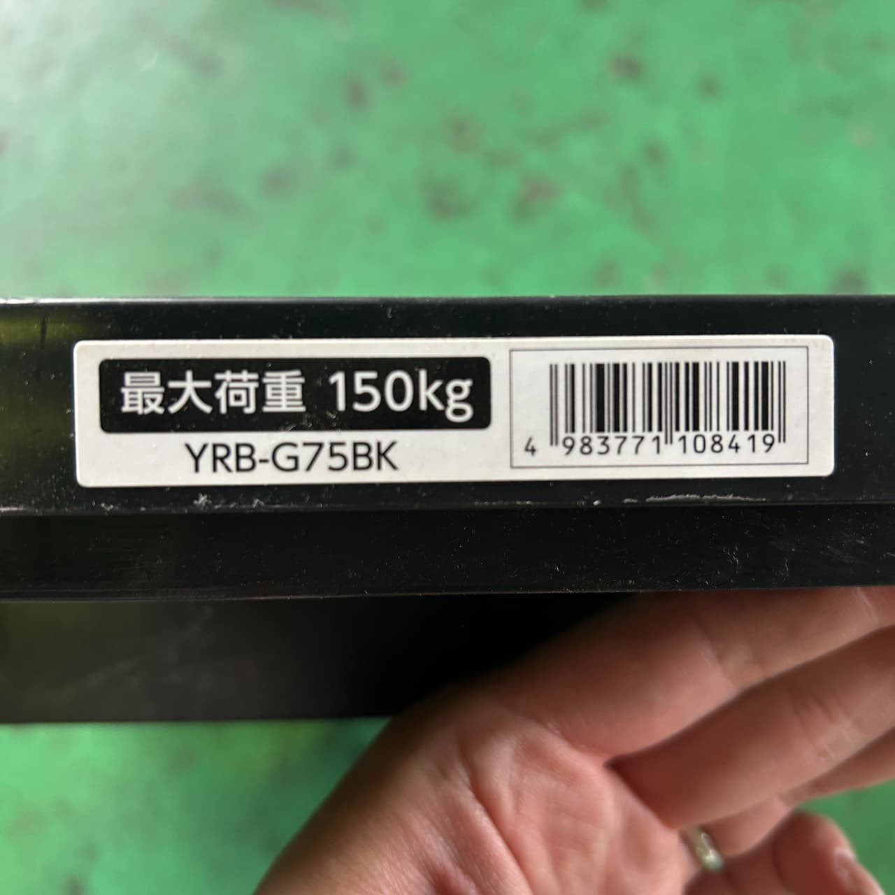 OS1CR-260911-006 | 平台車 | 中古でマテハン - 物流機器の買取・販売No.1