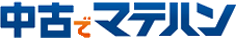 中古でマテハン