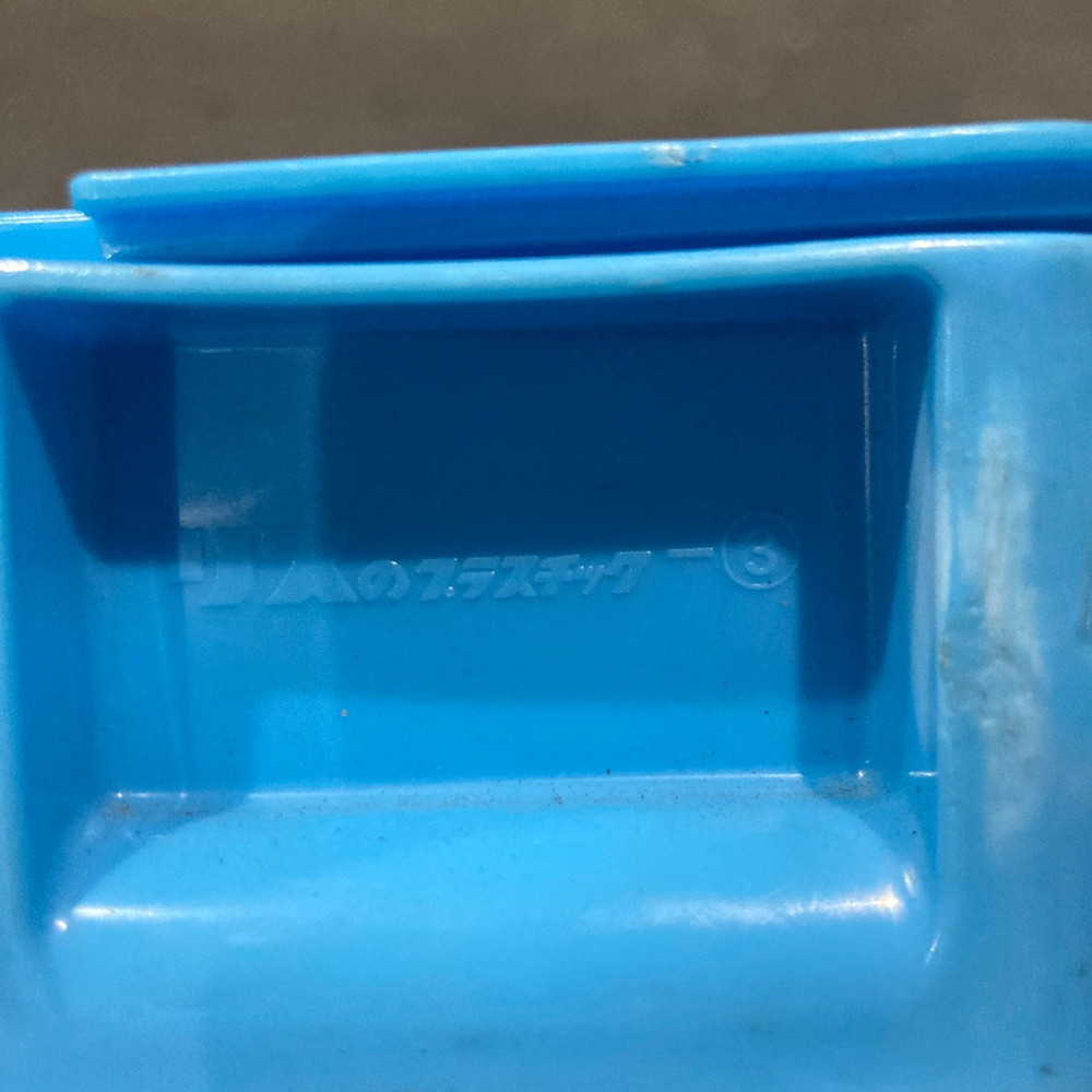 GAK220124-002 | コンテナ | 中古でマテハン - 物流機器の買取・販売No.1
